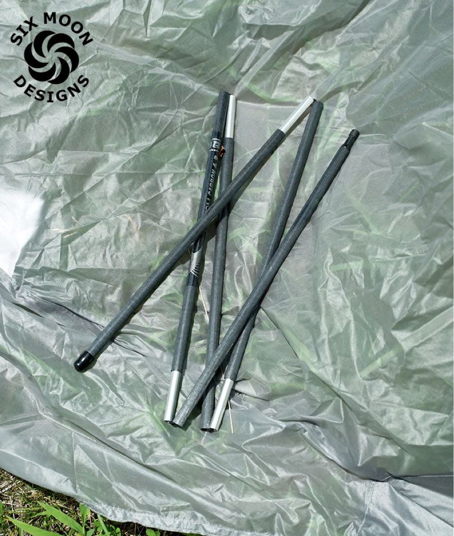 テント・タープ Six Moon Designs 5section Carbon Pole