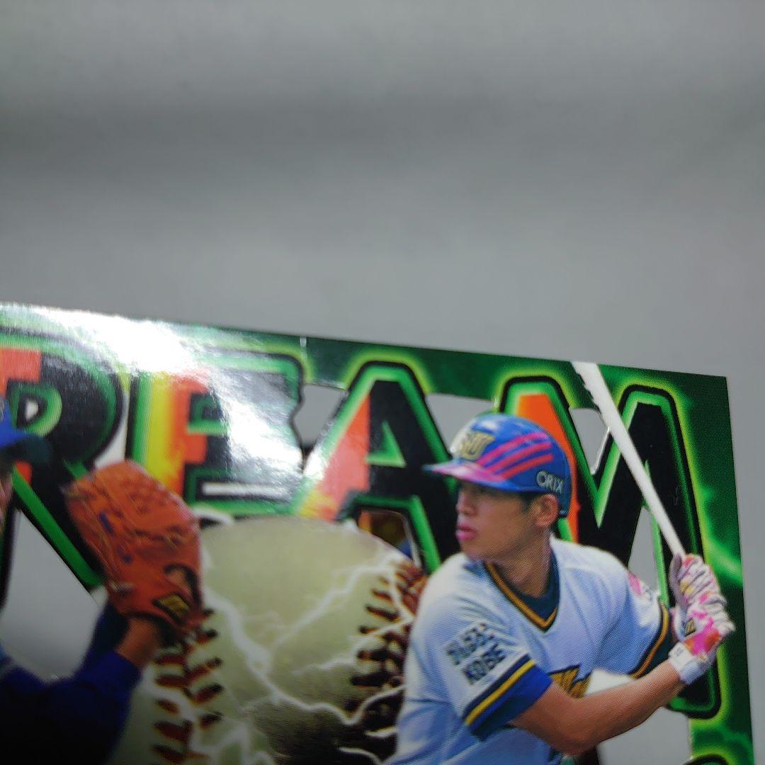 イチロー　カード　まとめ売り