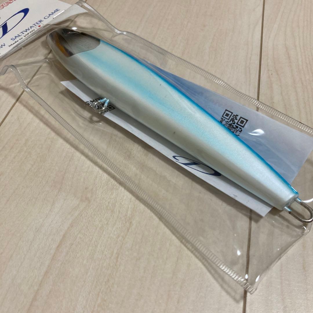 バブルス190 パールホワイトブルーバック