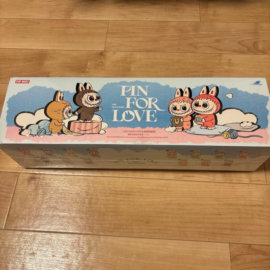 ラブブ イニシャル PIN FOR LOVE N～Z アソートボックス 未開封