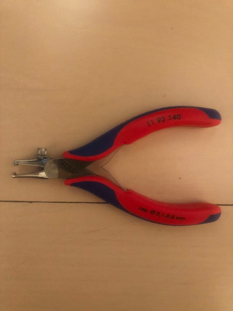 クニペックスのケーブルストリッパー