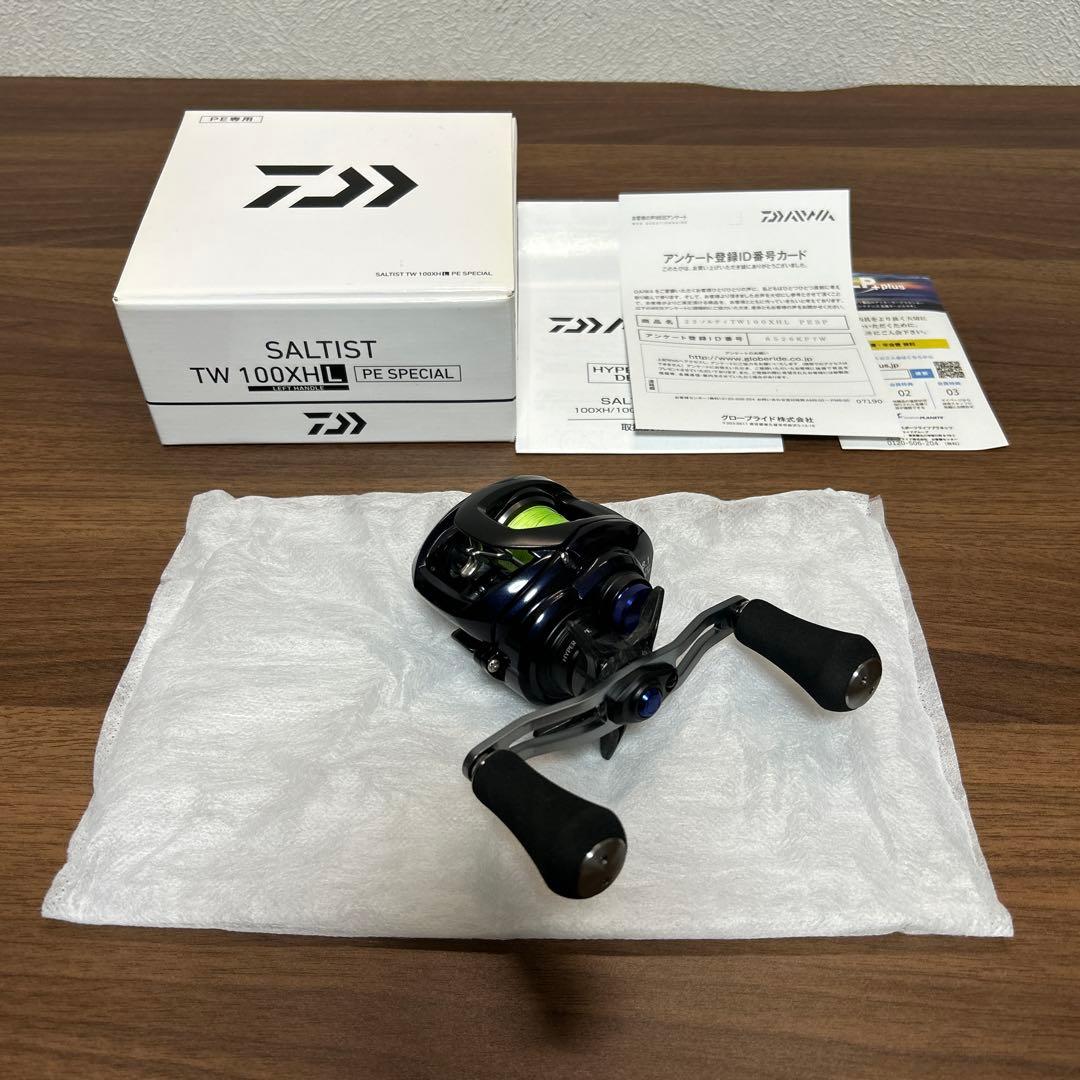 ソルティスト DAIWA SALTIST TW 100XH L 1個