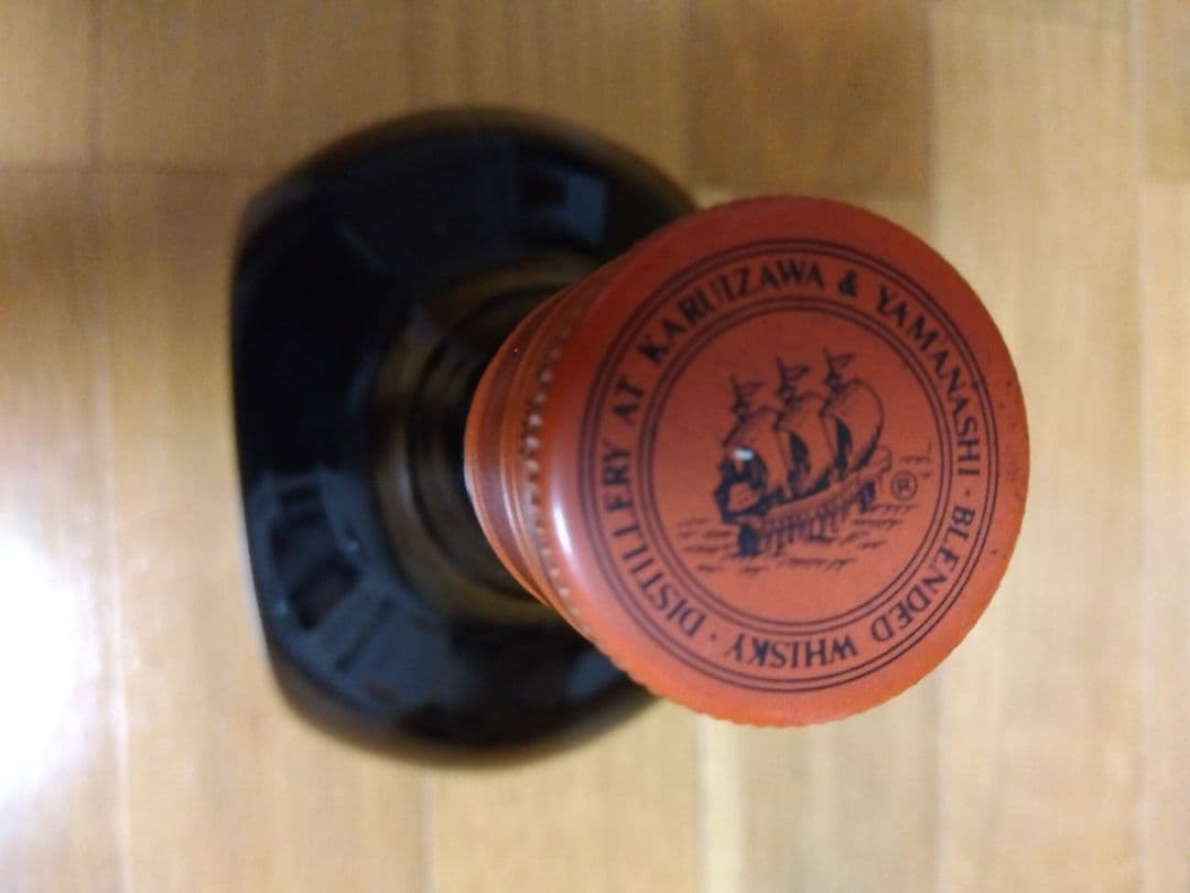 三楽 OCEAN オーシャン 12年 SPECIAL OLD ウイスキー 特級