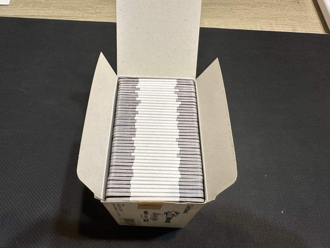 バトルスピリッツ　星座編　星空の王者