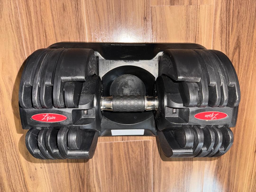 ① ライシン 可変式ダンベル 20kg [送料込]（＊①と②の両方購入必須）