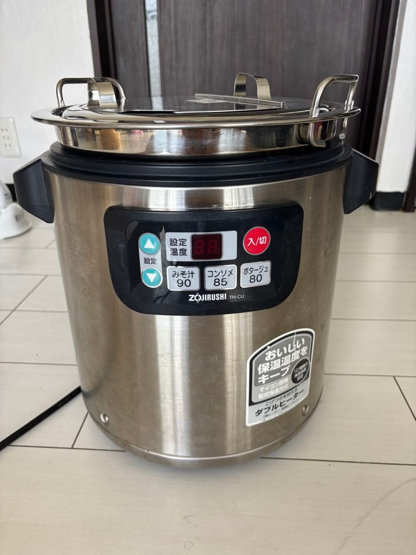 ZOJIRUSHI 象印 マイコンスープジャー TH-CU080