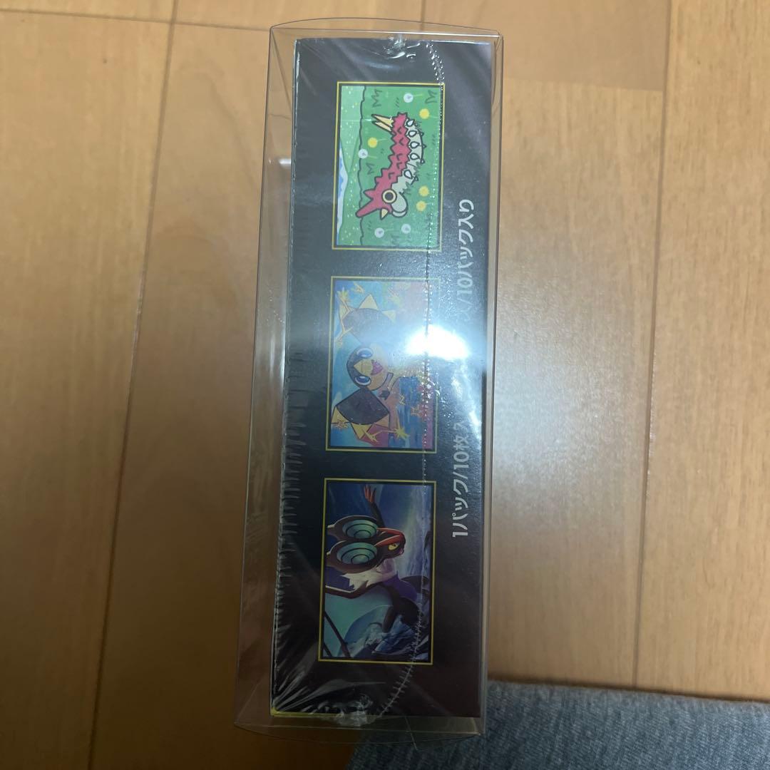 ポケモンカードゲーム　メガドリームex シュリンク付き