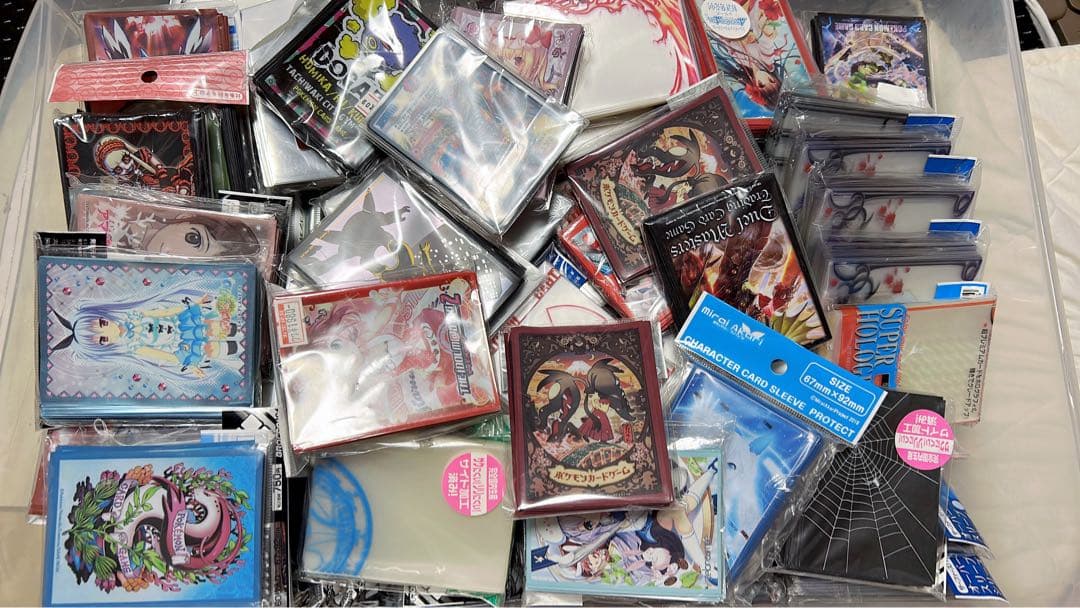 トレーディングカードスリーブ セット 約120個⬆️