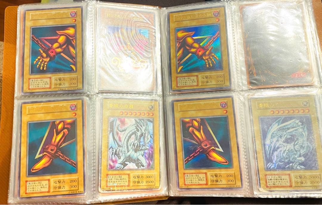 遊戯王 カードセット