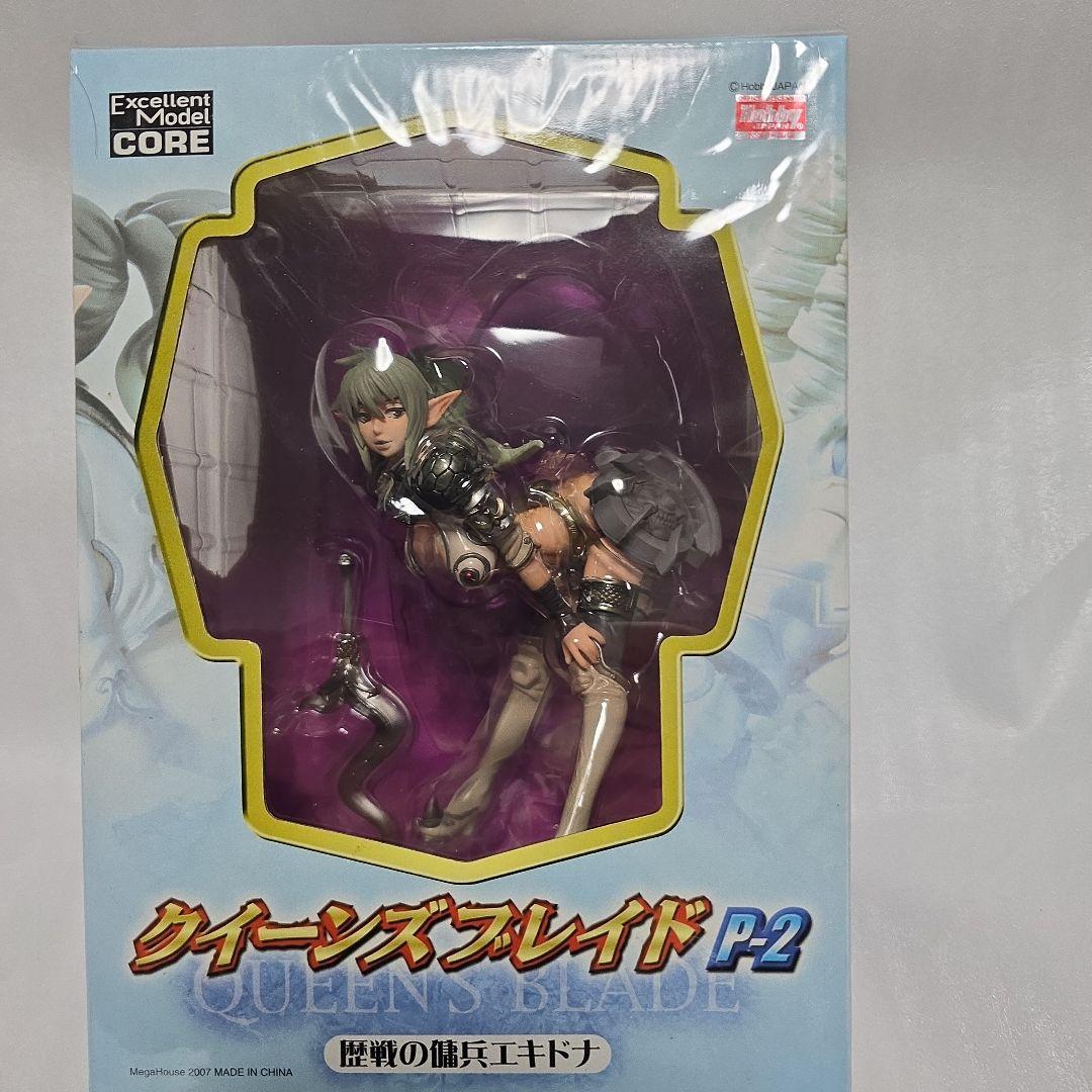 クイーンズブレイド P2 歴戦の傭兵エキドナ