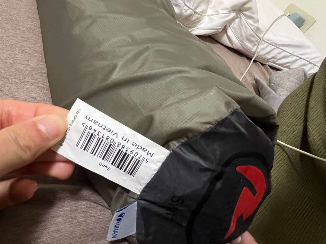 ROBENS 2人用シェルター\"swift\" 試し張りのみ