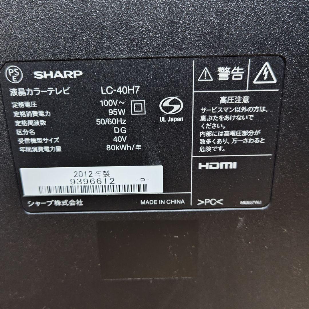 【美品】 YAMAHA P-145B 電子ピアノ 本体 + ペダル 譜面台 取説