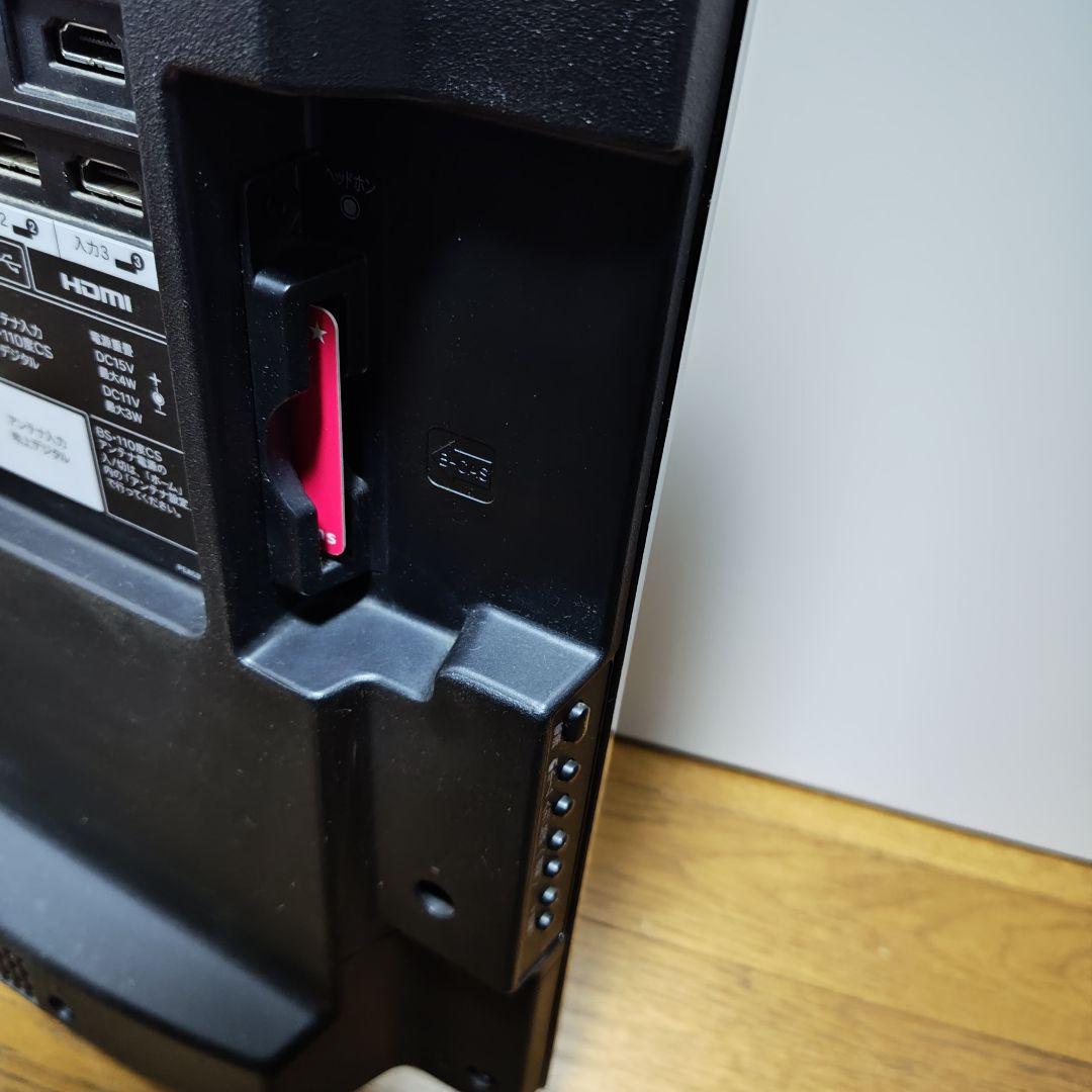 【美品】 YAMAHA P-145B 電子ピアノ 本体 + ペダル 譜面台 取説