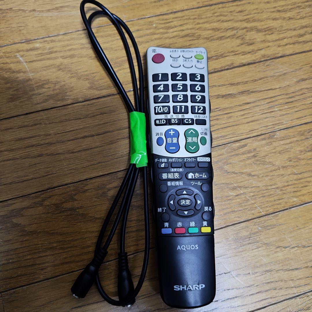 【美品】 YAMAHA P-145B 電子ピアノ 本体 + ペダル 譜面台 取説