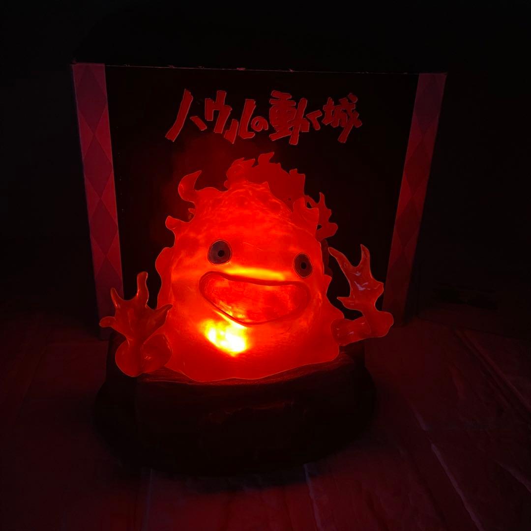 ハウルの動く城カルシファーライトスタンド　メラメラ　レア　希少