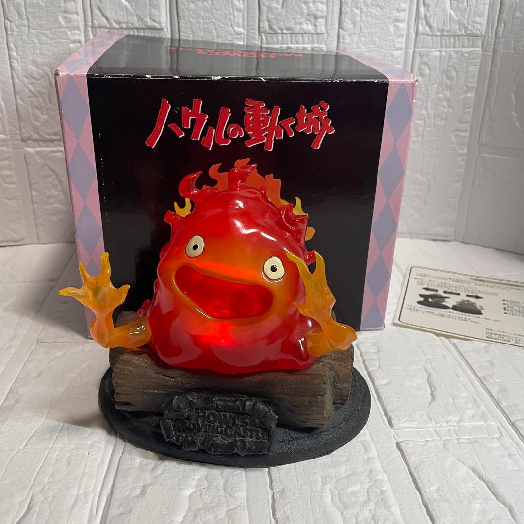 ハウルの動く城カルシファーライトスタンド　メラメラ　レア　希少
