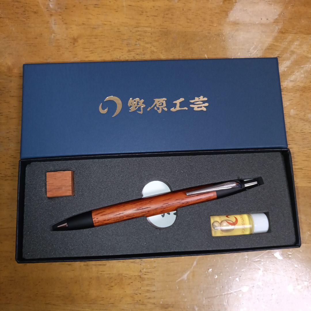 野原工芸　ボールペン　紅紫檀　スタンダード　新品未使用