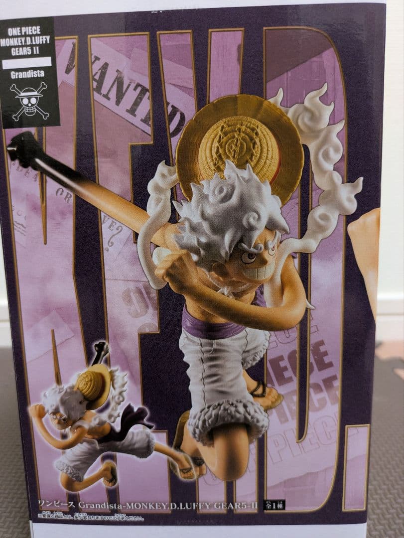 Grandista ワンピース　フィギュア７点