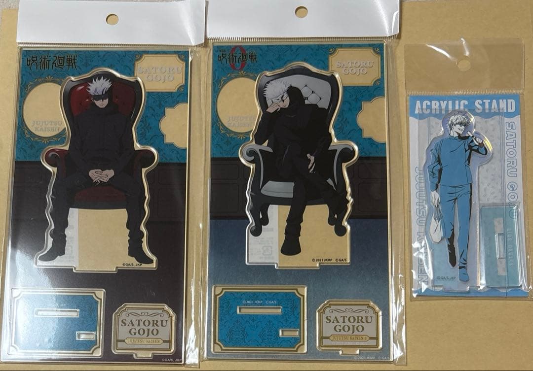 【画像1-17】呪術廻戦 五条悟 アクリルスタンド等57点 セット まとめ売り