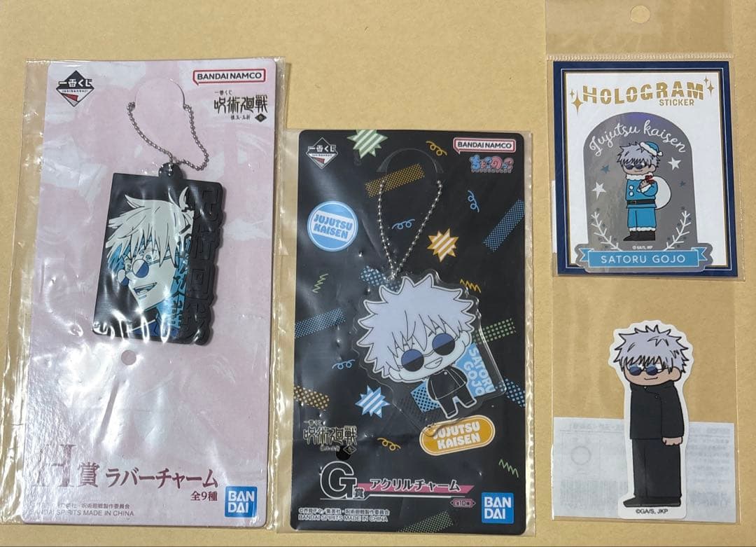 【画像1-17】呪術廻戦 五条悟 アクリルスタンド等57点 セット まとめ売り