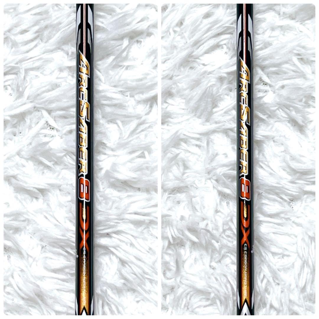 YONEX ヨネックス ARCSABER アークセイバー8DX 3UG4