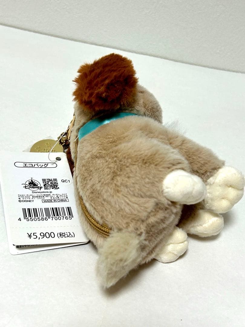 わんわん物語　メゾンドフルール　レディ　ぬいぐるみポーチ付きエコバック