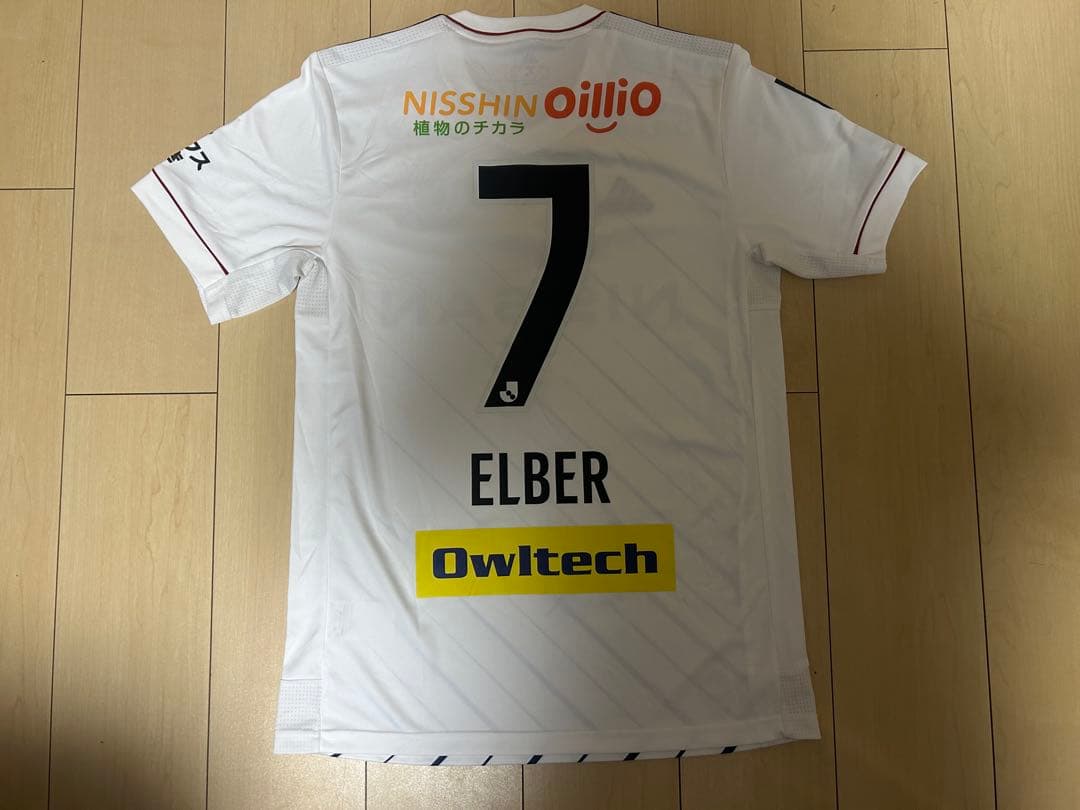 横浜F・マリノス 2021年 2nd ユニフォーム エウベル 支給品実使用選手用