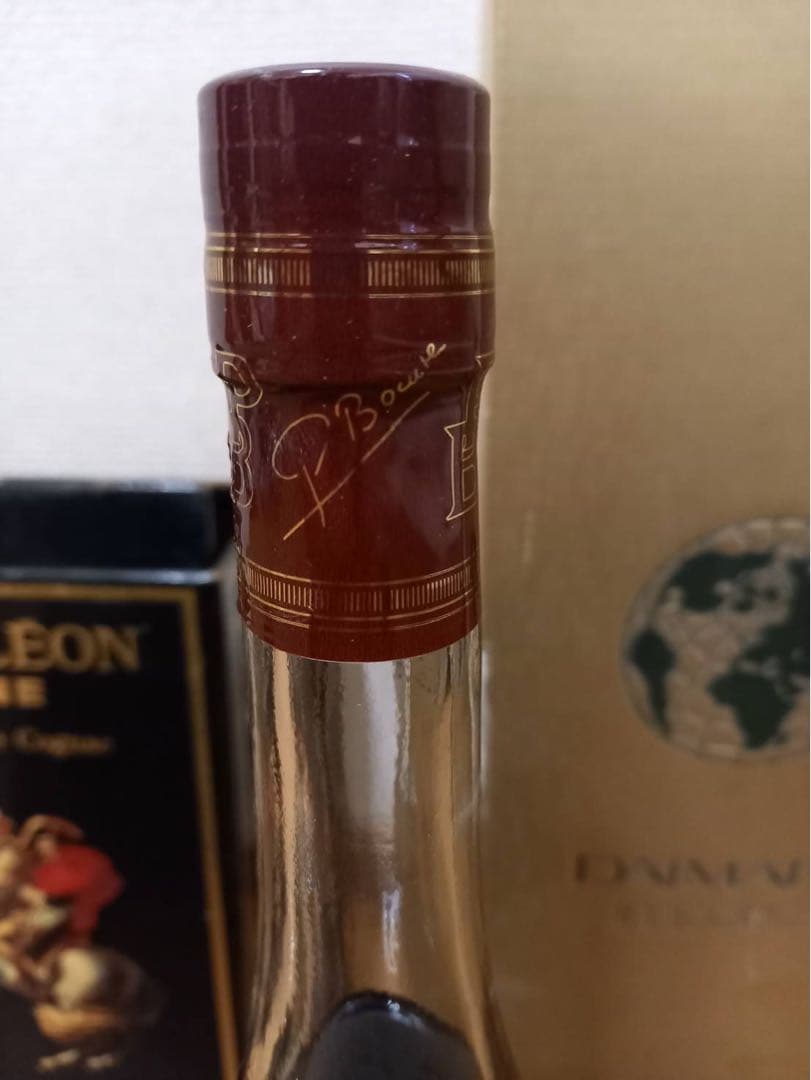 HINE ナポレオン エクストラファインコニャック 750ml