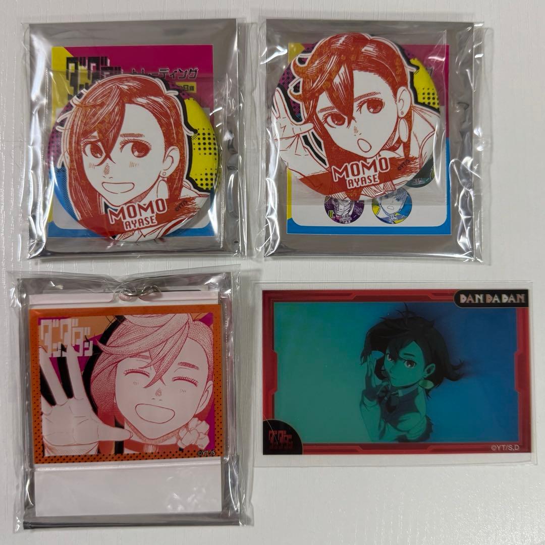 ダンダダントレーディング缶バッジ　アクリルキーホルダー モモ 原作絵 3点セット