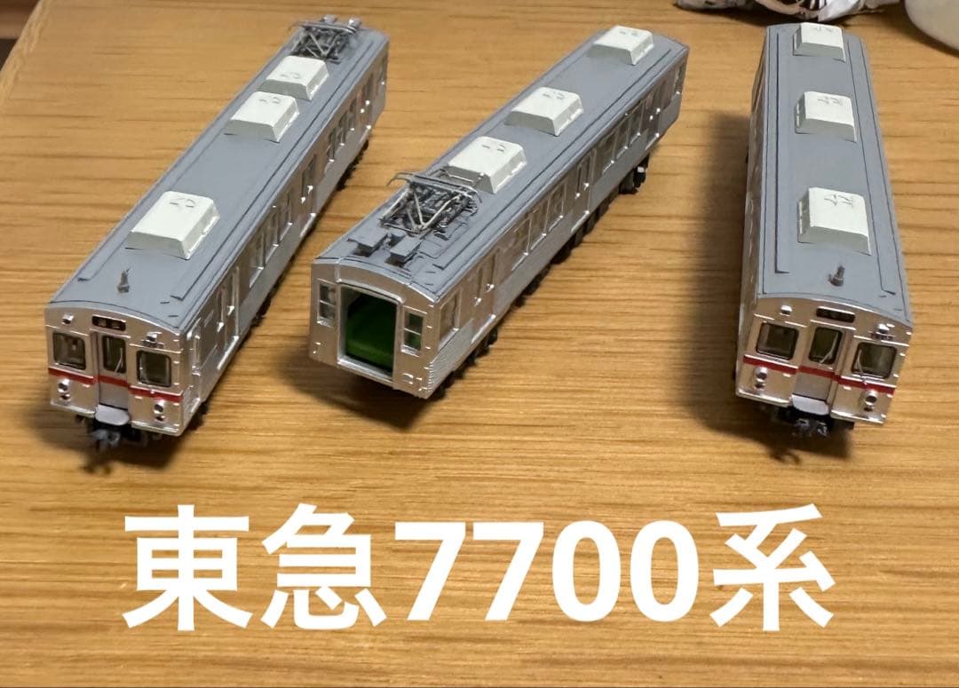 鉄コレ 東急7700系 3両