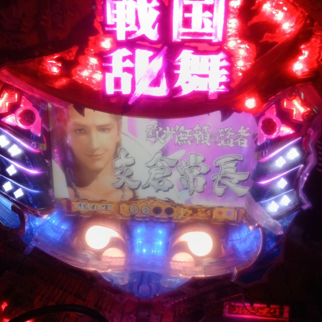 ジャンク品扱い、 卓上パチンコ CR戦国乱舞 蒼き独眼MX