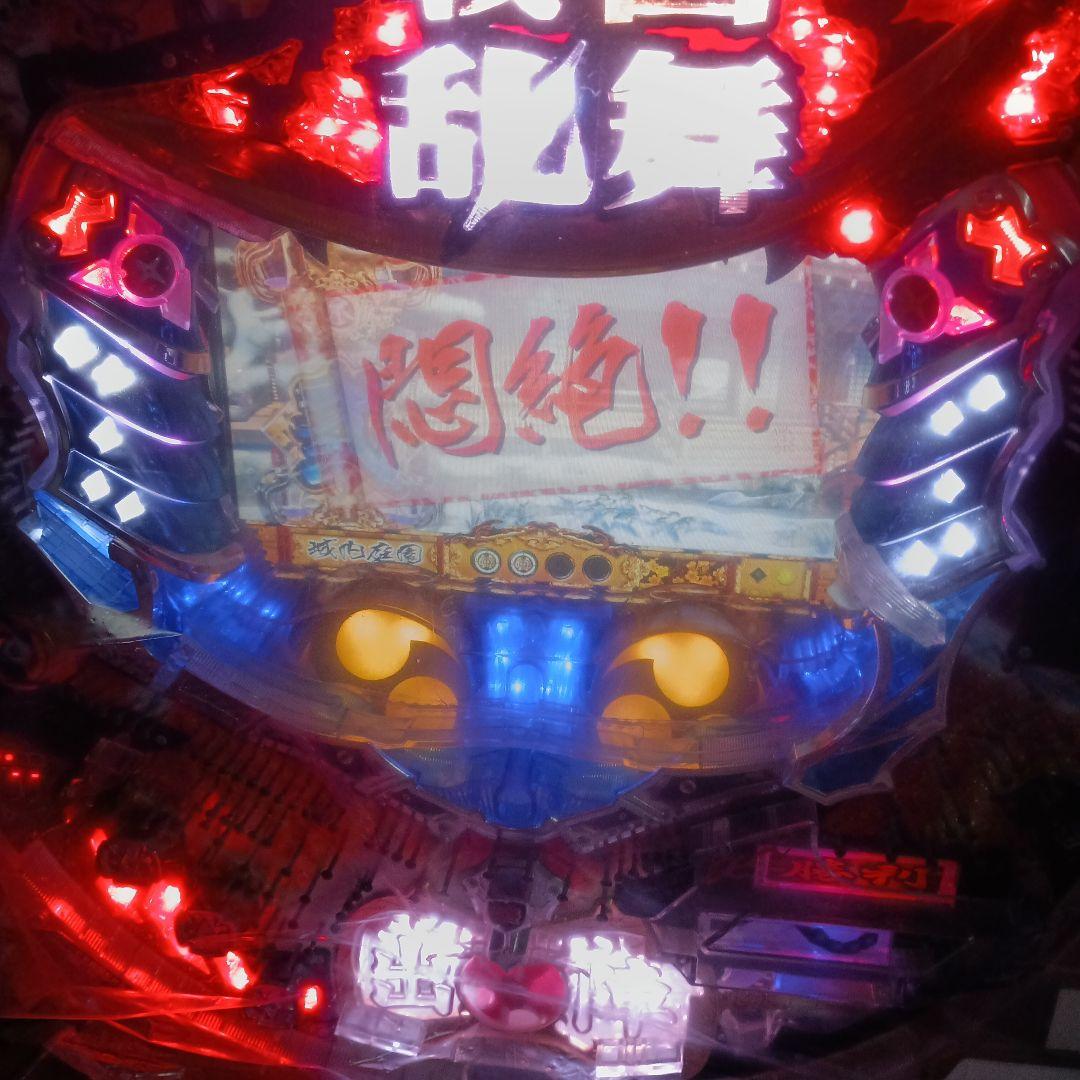 ジャンク品扱い、 卓上パチンコ CR戦国乱舞 蒼き独眼MX