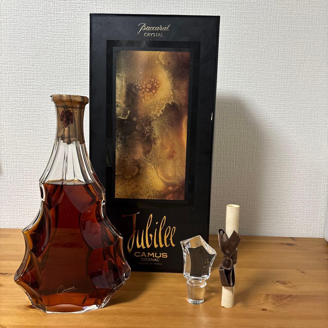 CAMUS カミュ　ジュビリー バカラ クリスタル 700ml 箱付　未開封❸