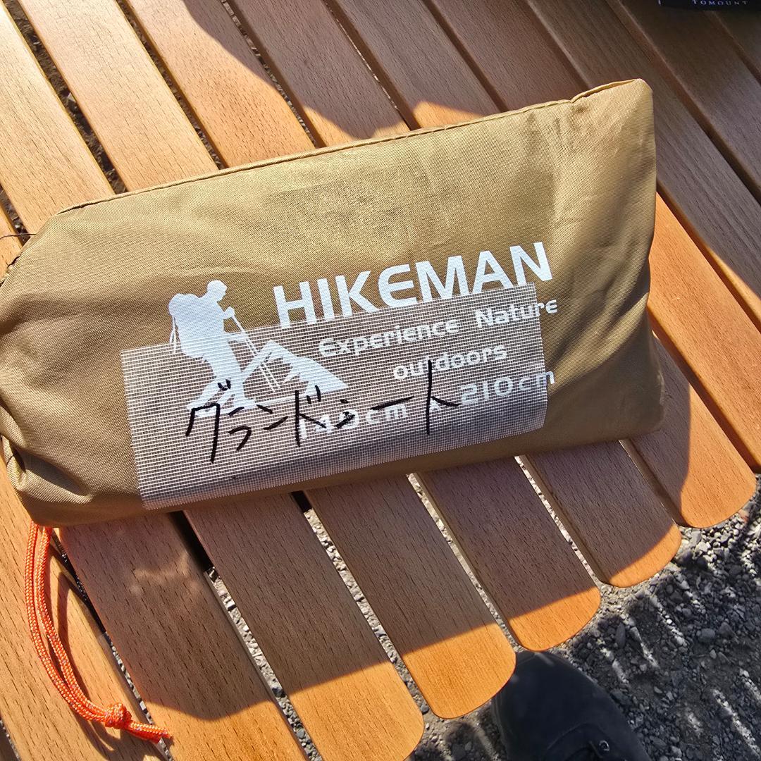 【GO Glamping】パップテントTC +〈カスタム豪華フルSET！〉