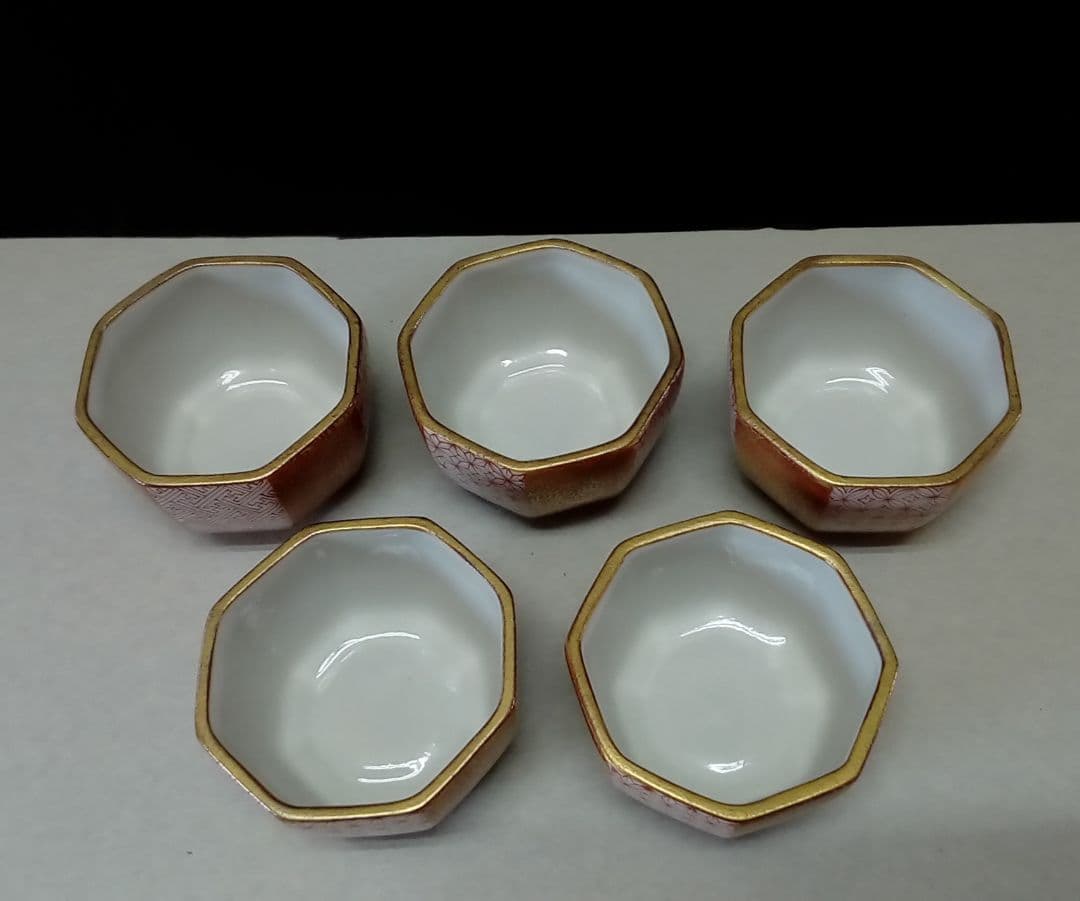 九谷焼　酒器「赤絵小紋」青葉作　共箱入り