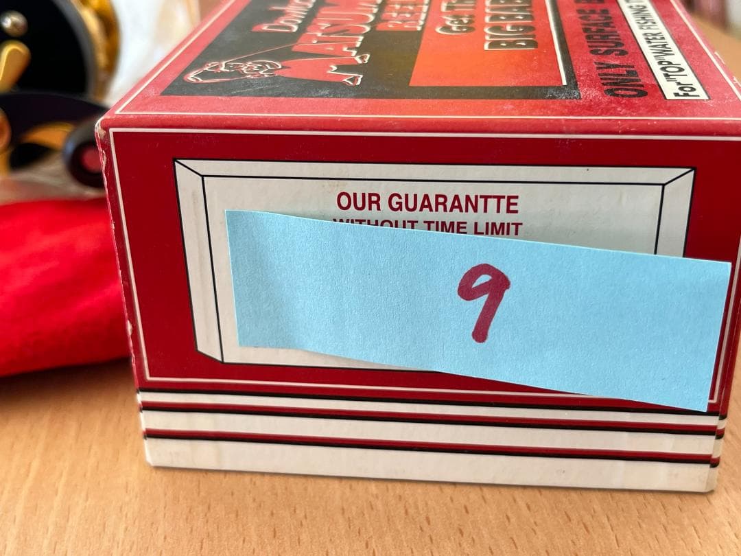 道楽 Dowluck マツモトーイ A-2000 Blackgold