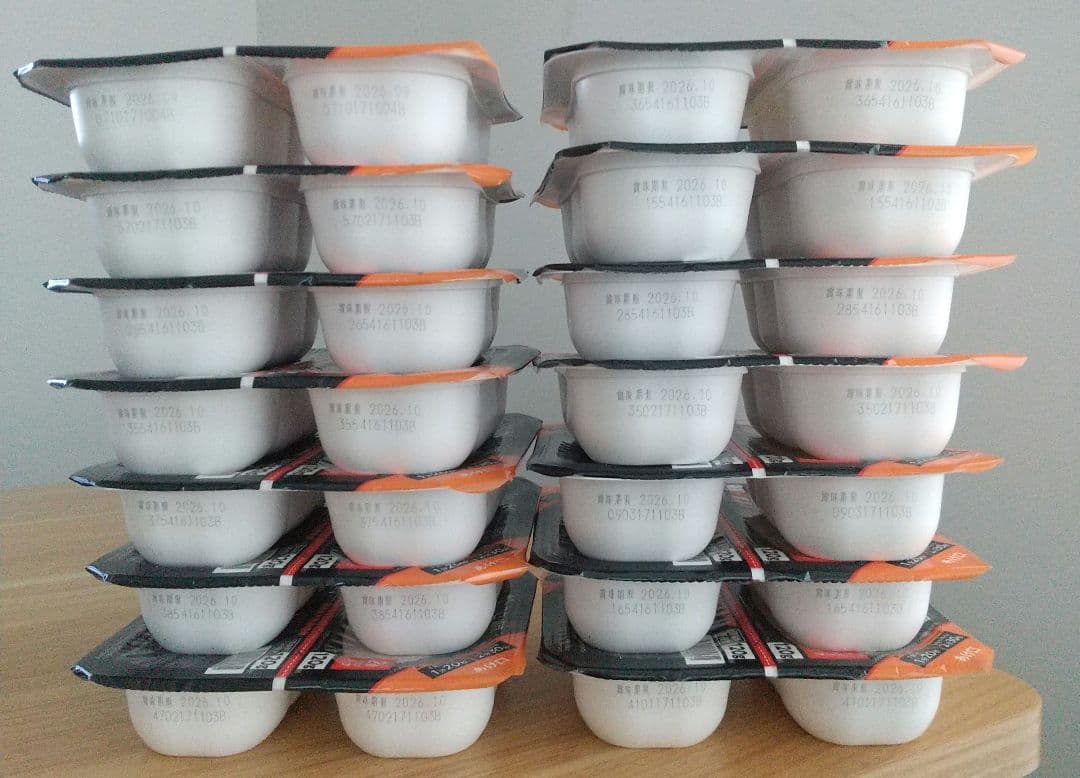 ヒロセ通商 ごはん 丼 カレー パスタ サプリメント