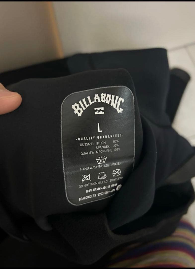 BILLABONG 頂　Lサイズ　5m3m セミドライ　チェストジップ