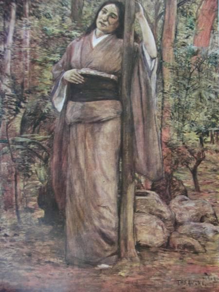 青木繁、秋声、画集、新品額付