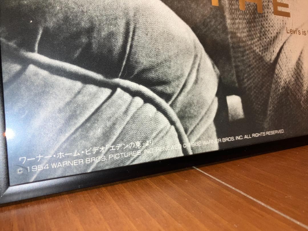 ヴィンテージ！90年代 LEVI'S リーバイス ディーン エデンの東 ポスター