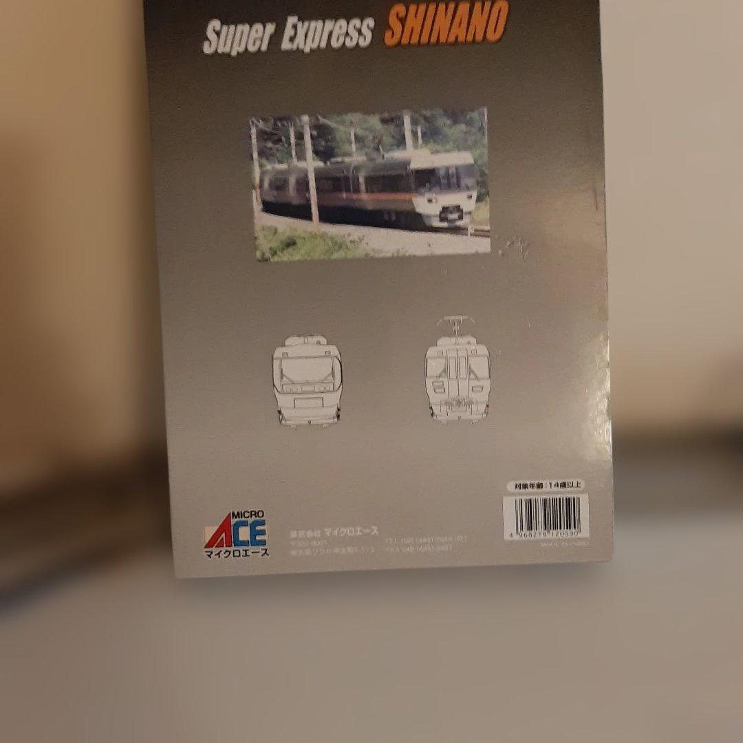 マイクロエース A-2960 383系 特急しなの 基本６両セット