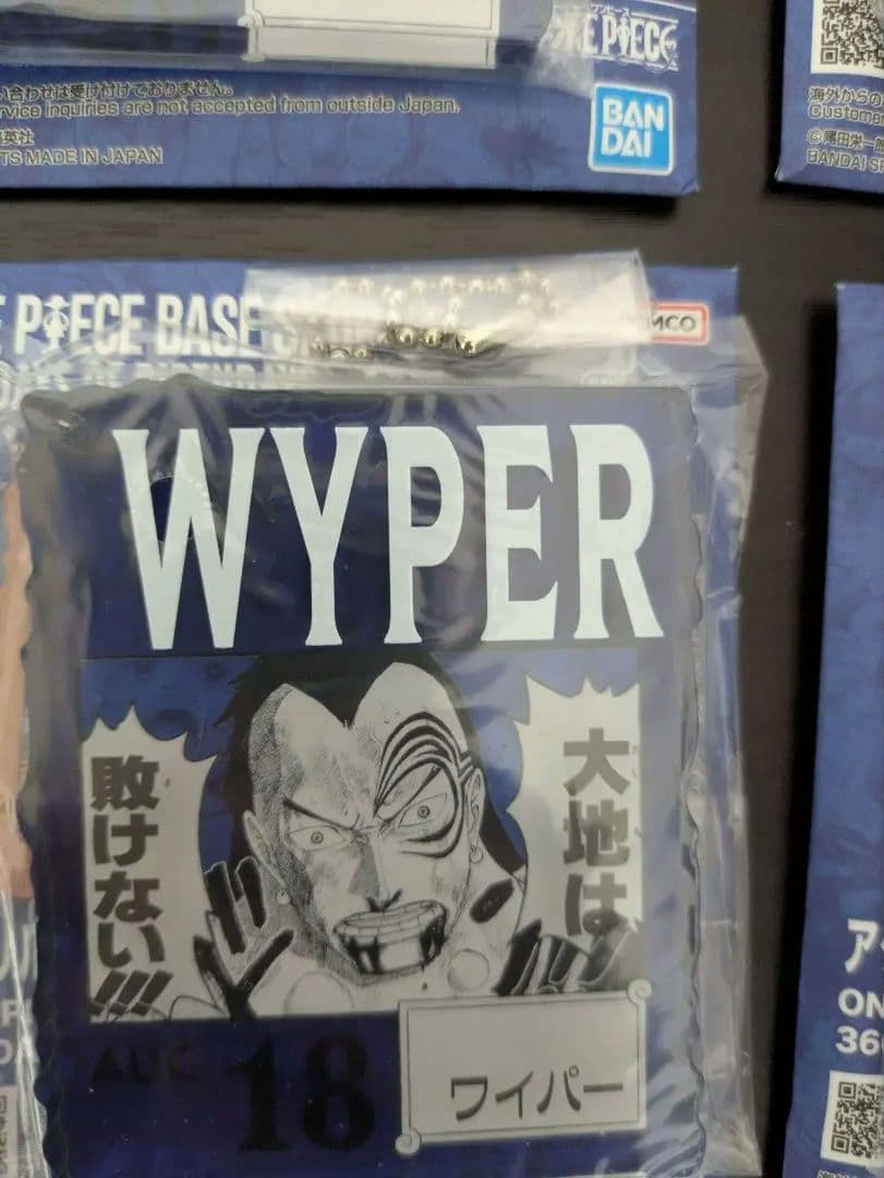 ワンピースベースショップ 366 アクリルブロック バースデー　14個セット売り