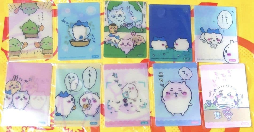 ちいかわ 報酬カード コンプリートセット ＋α