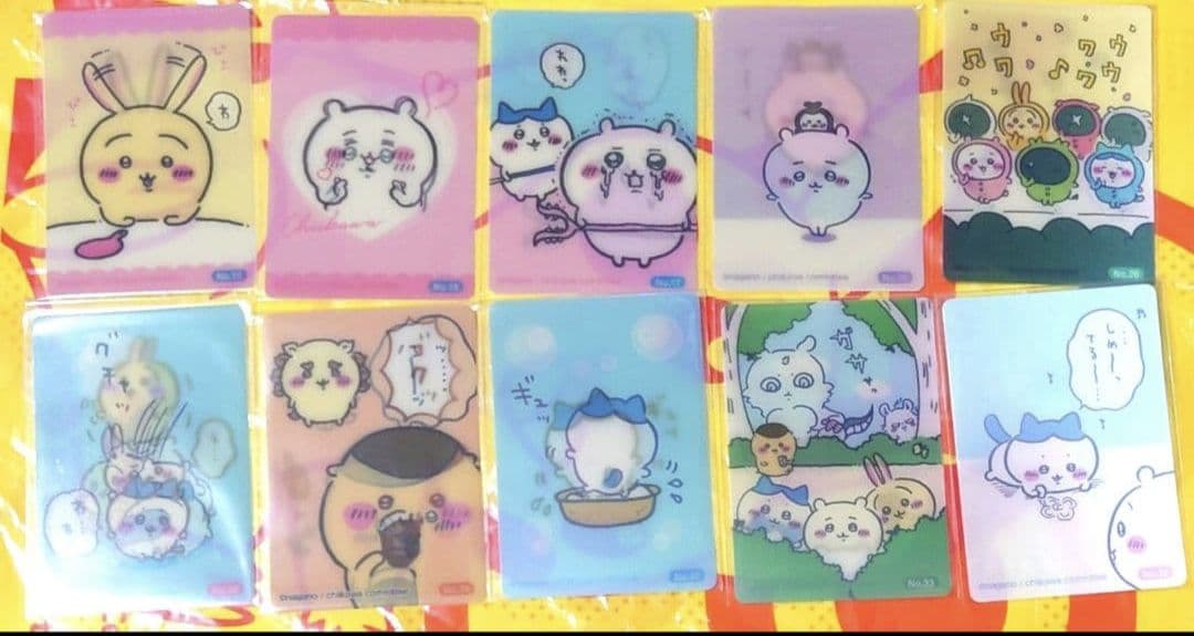 ちいかわ 報酬カード コンプリートセット ＋α