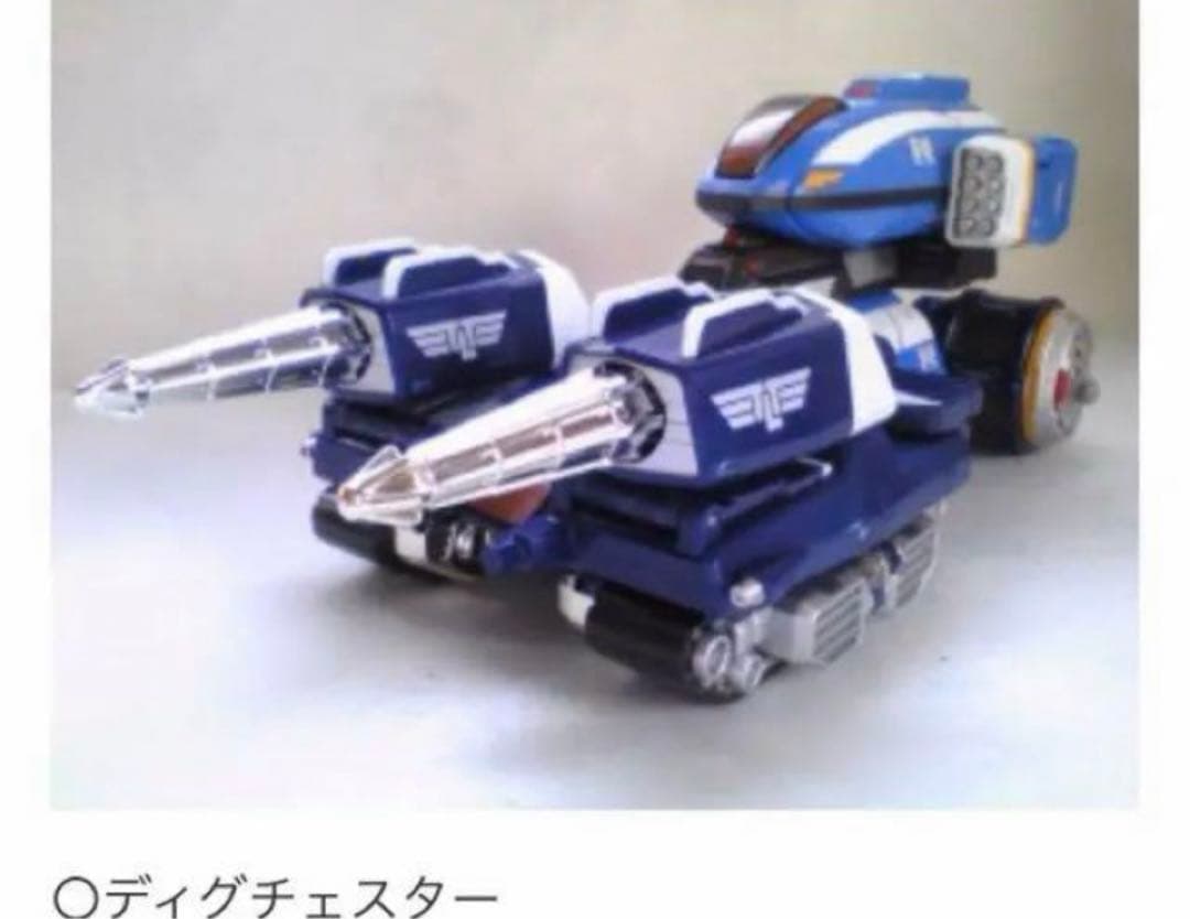 ウルトラマンネクサス　マシン　3機セット
