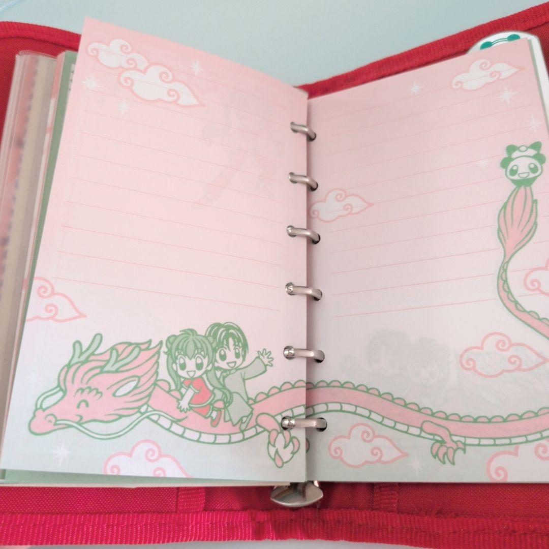 聖♡ドラゴンガール システム手帳 松本夏実　応募者全員プレゼント　付録　レトロ