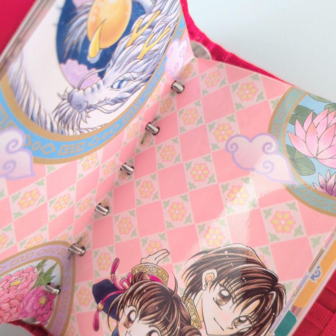 聖♡ドラゴンガール システム手帳 松本夏実　応募者全員プレゼント　付録　レトロ