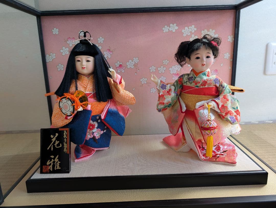日本人形 伝統的な和服 2体セット