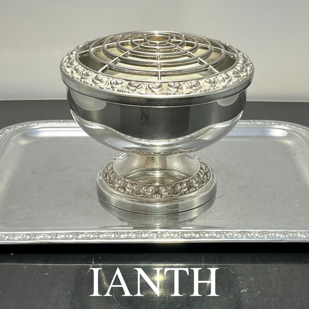 【IANTH】 ローズボウル【シルバープレート】薔薇のレリーフ 大きめ 花器