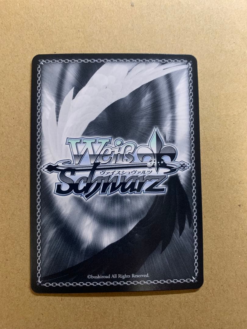 ヴァイスシュヴァルツ　「”B小町”MEMちょ」　サイン入りカード SSP